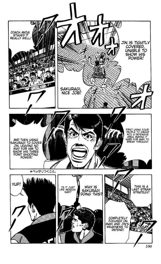 Slam Dunk, Chapter 121 image 13